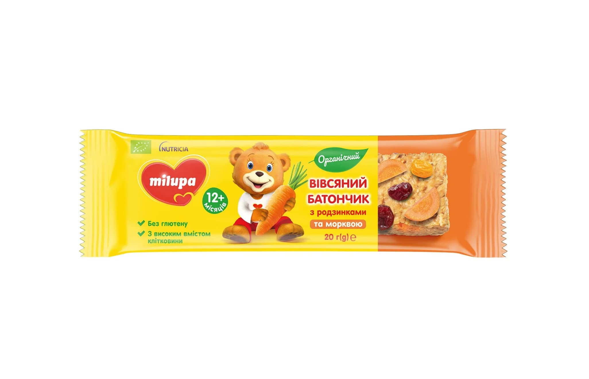 Батончик вівсяний Milupa (Мілупа) органічний з родзинками та морквою, 20 г