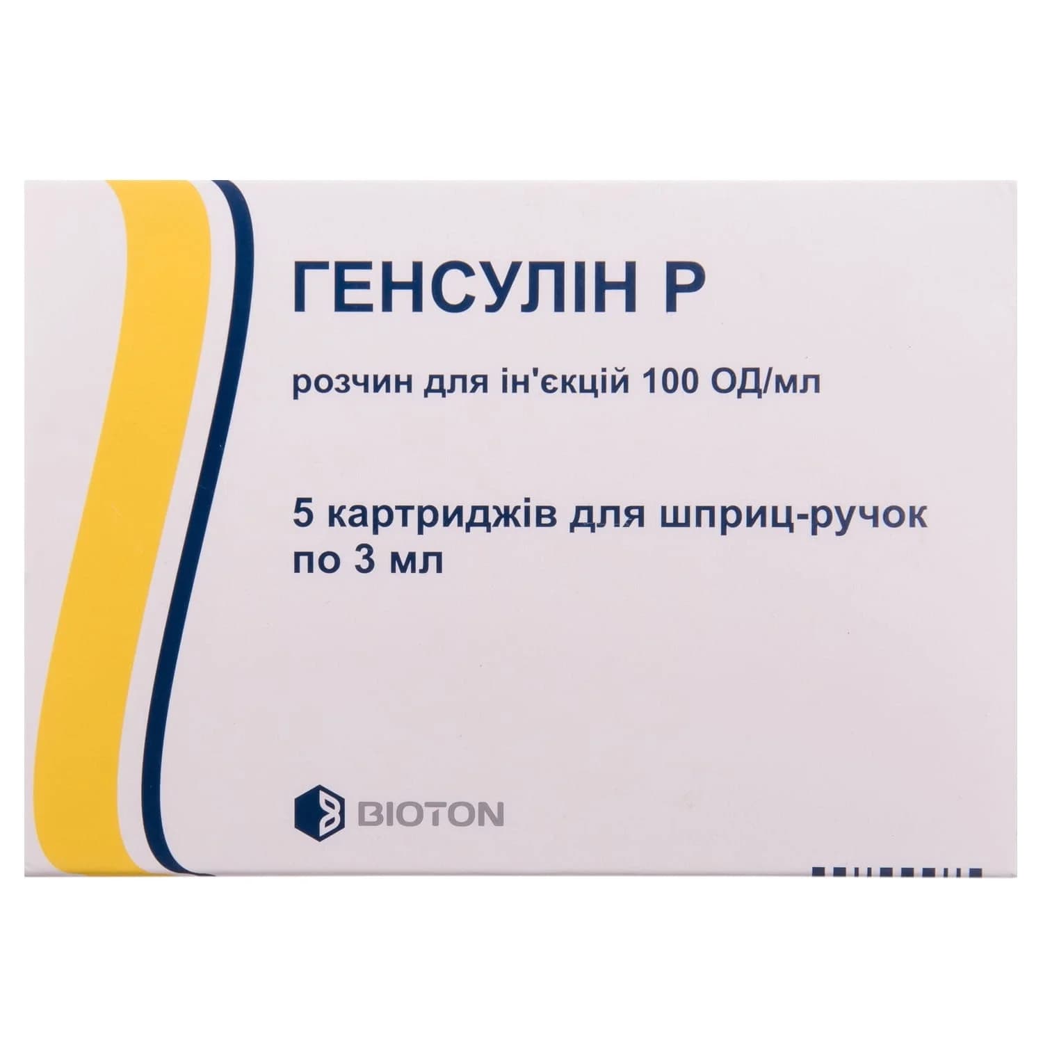Генсулін Р розчин для ін’єкцій по 100 ОД/мл у картриджах по 3 мл, 5 шт.