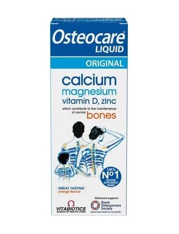 Osteocare (Остеокеа) сироп, 200 мл