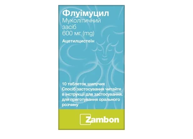 Флуімуцил таблетки розчинні по 600 мг, 10 шт.