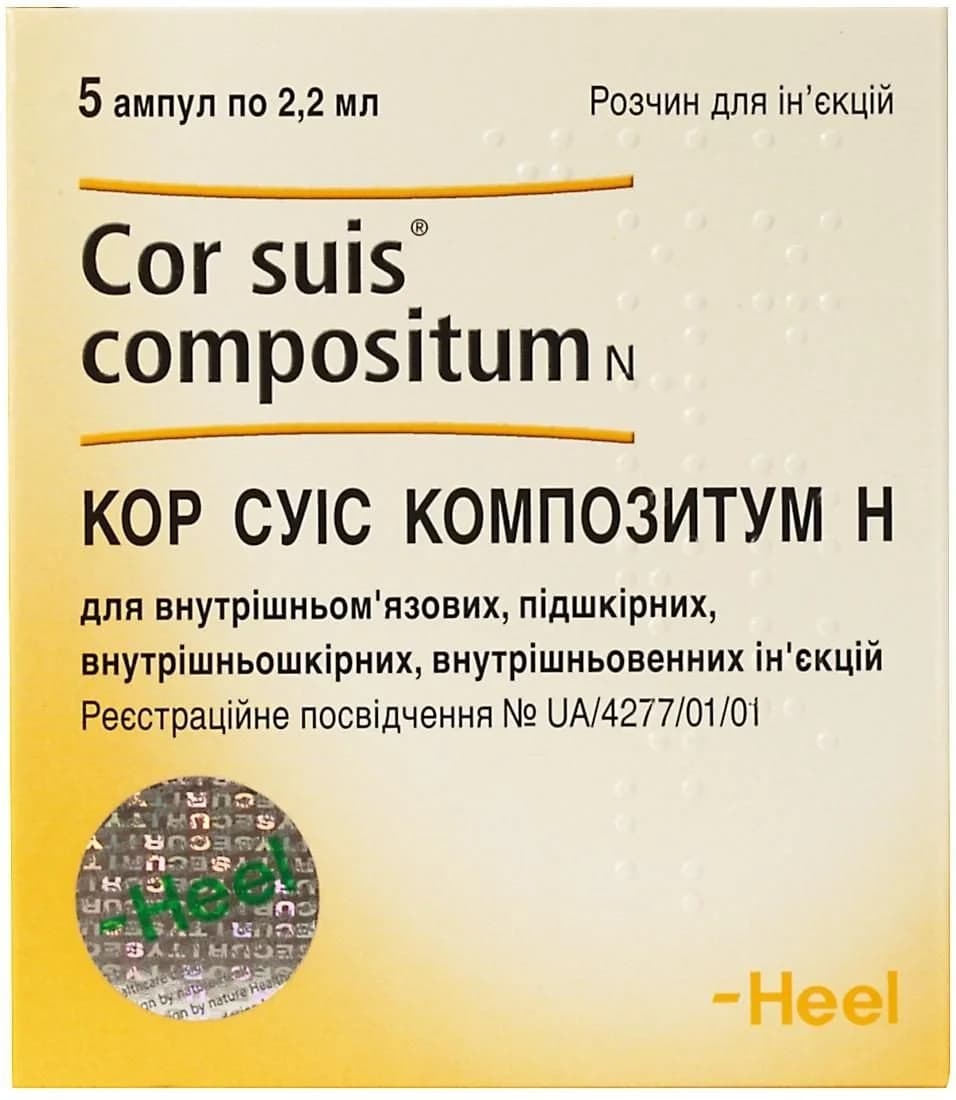 Кор Суіс Композитум Н розчин для ін’єкцій, в ампулах по 2,2 мл, 5 шт.