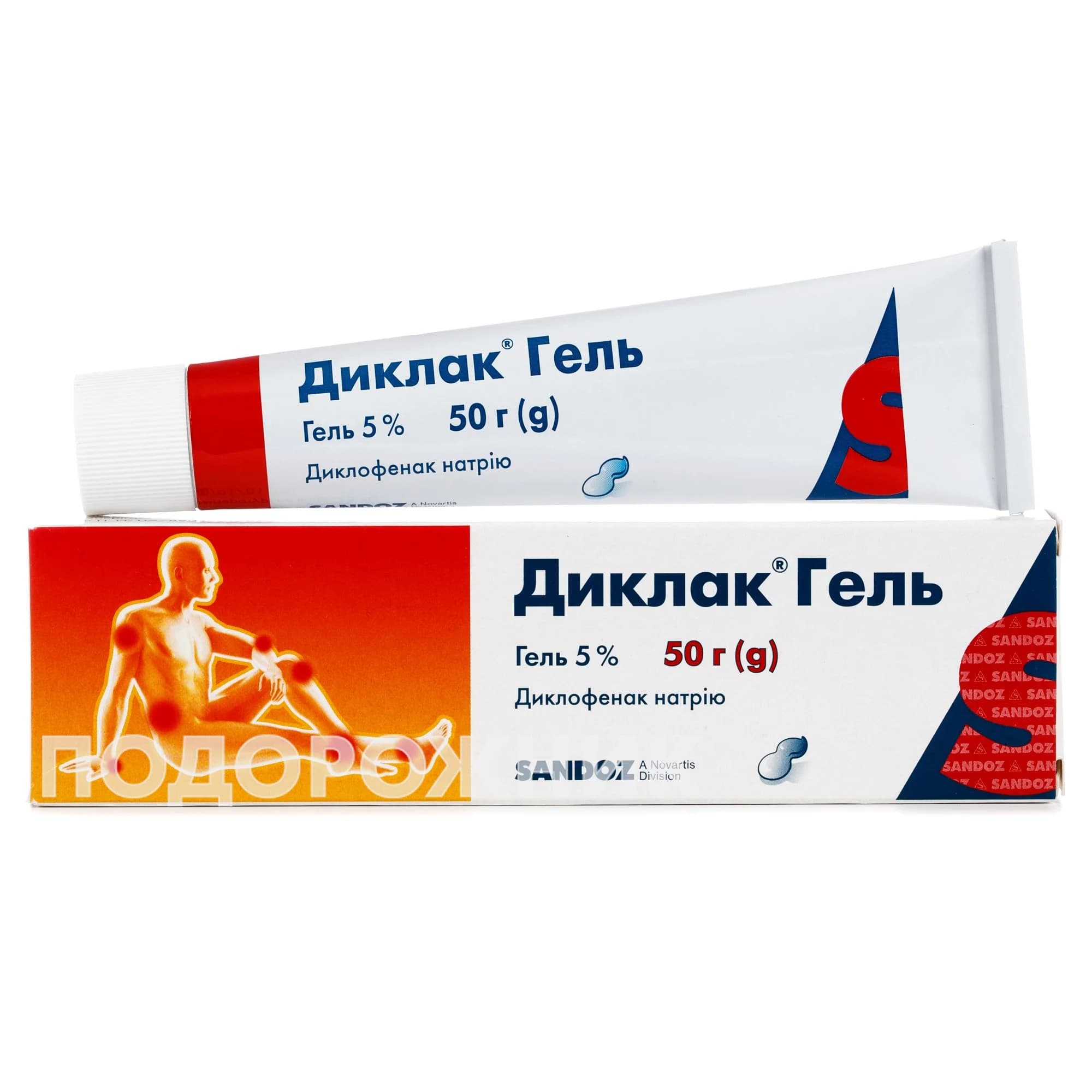 Диклак гель від болю в суглобах і м’язах 5%, 50 г