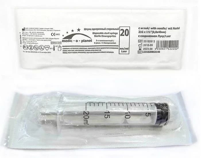 Шприц 20 мл Медік-о-Планет (Medic-o-Planet) трикомпонентний з голкою 21G (0,8 x 40 мм), 1 шт.