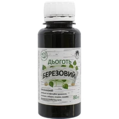 Дьоготь березовий, 80 мл