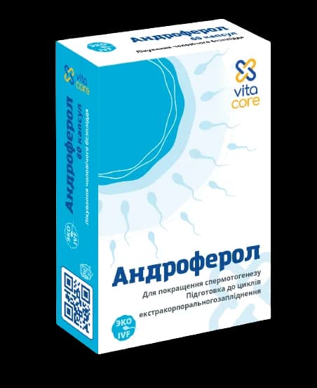 Андроферол у капсулах, 60 шт.