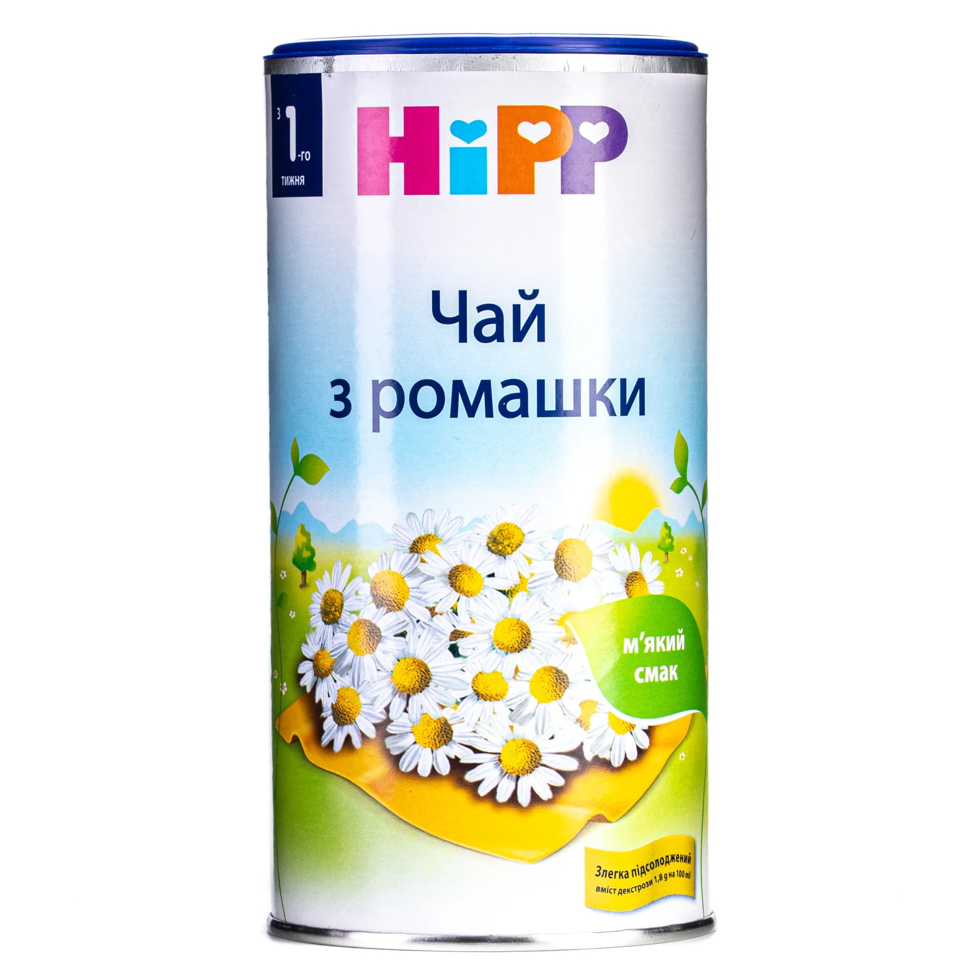 Чай з ромашки Хіпп (Hipp), 200 г