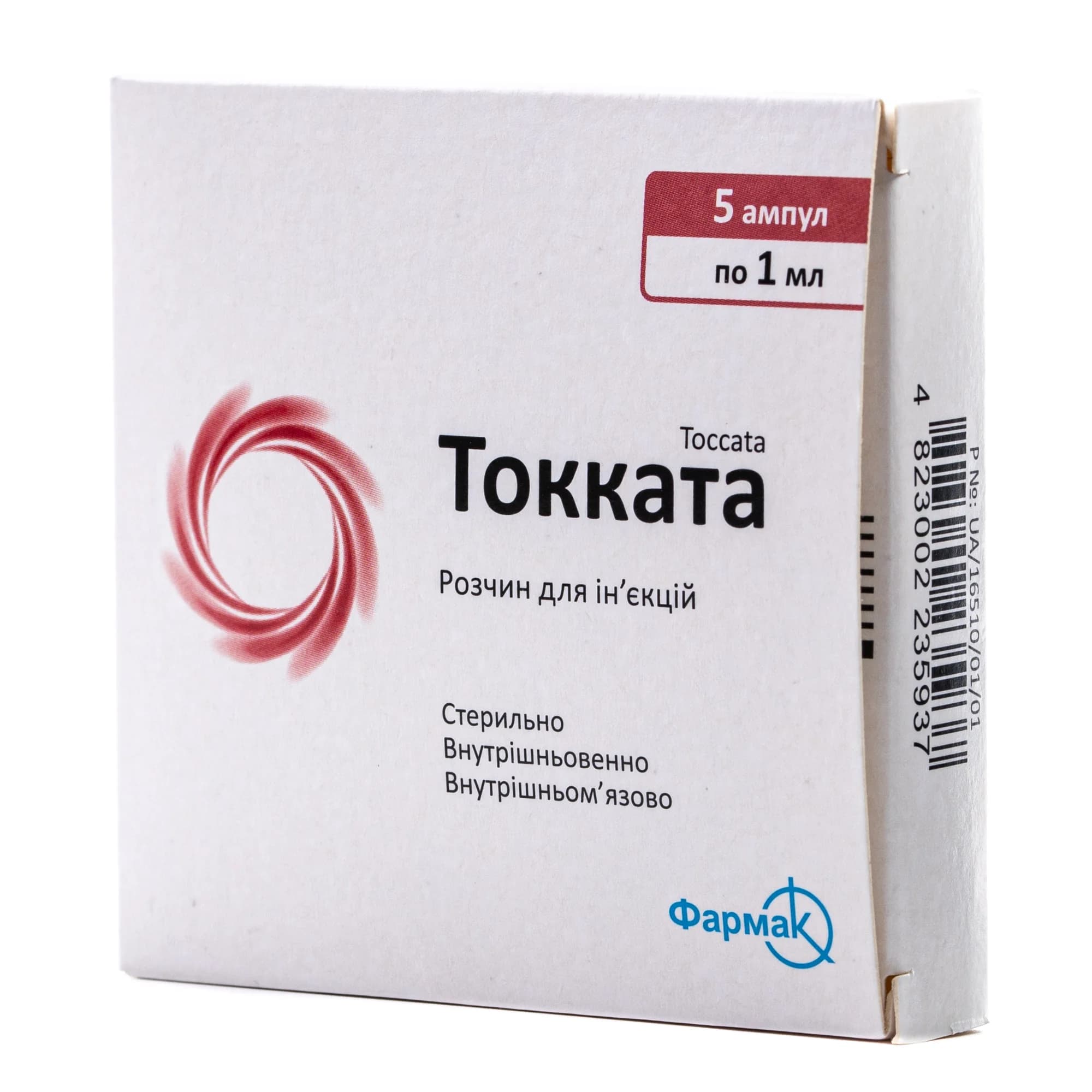 Токката розчин для інʼєкцій по 100 мг/мл у ампулах по 1 мл, 5 шт.