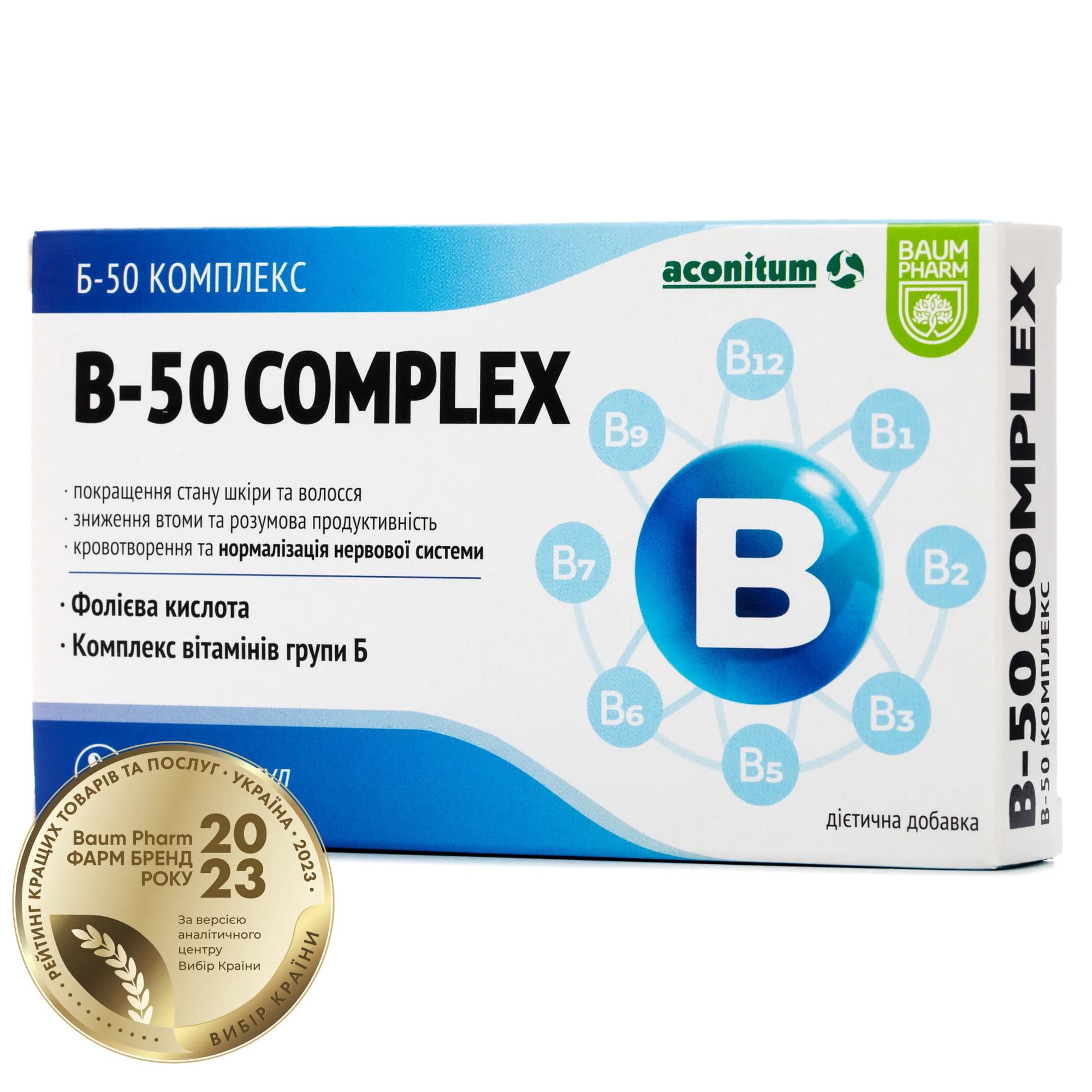 Б-50 Complex (Комплекс) у капсулах Баум Фарм, 30 шт.