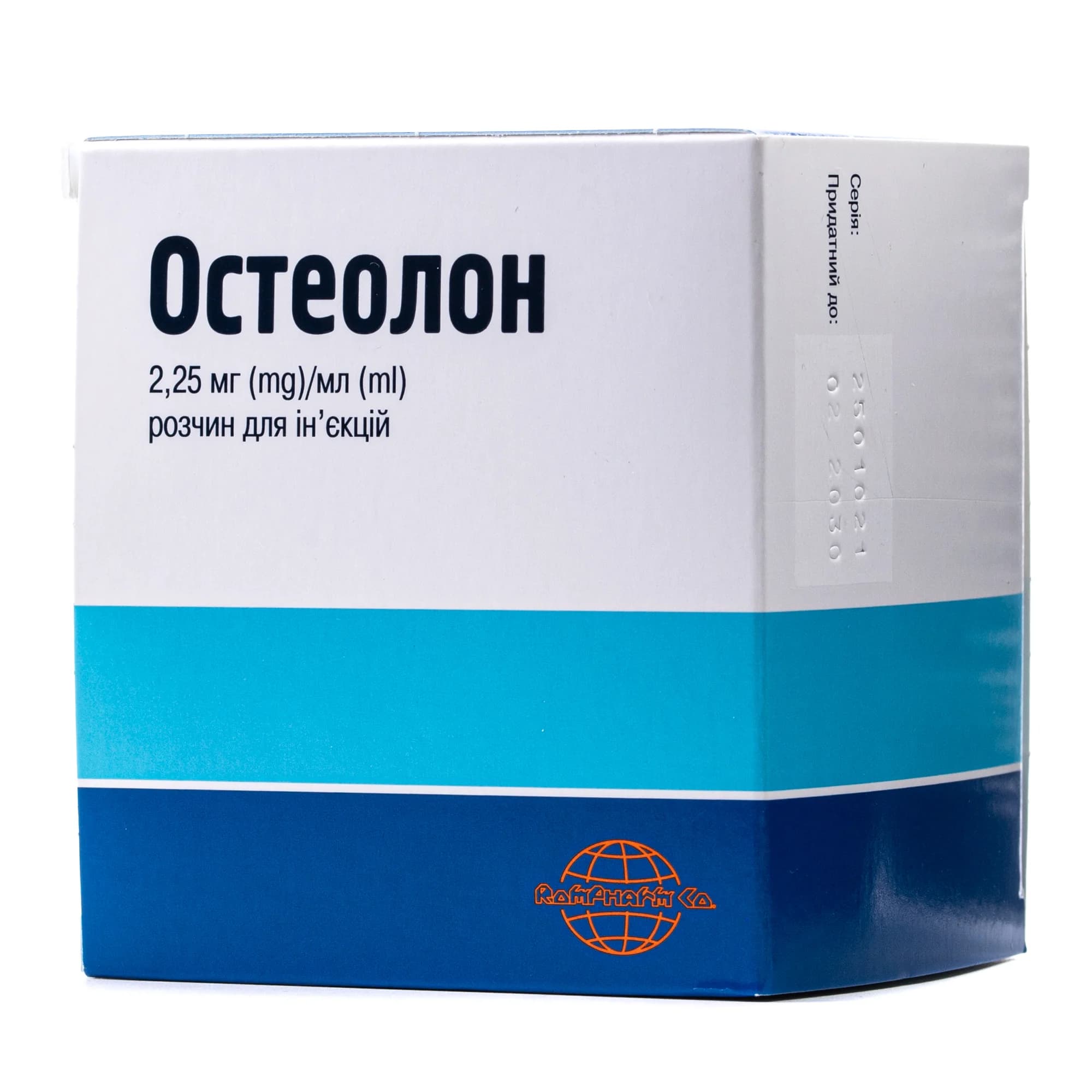 Остеолон розчин для ін’єкцій, 2,25 мг/мл, по 1 мл в ампулах, 25 шт.