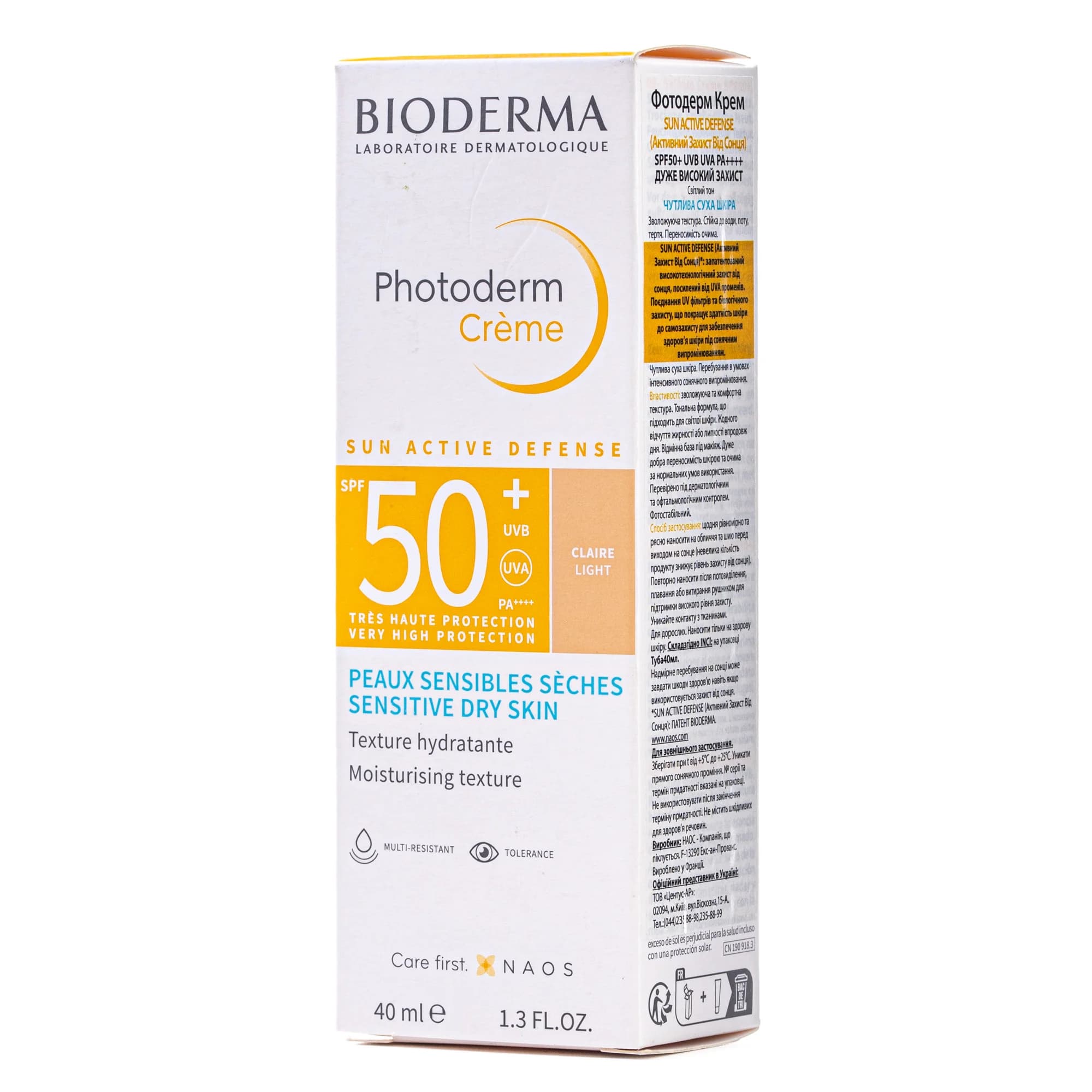 Гель-крем для обличчя Bioderma (Біодерма) Фотодерм М сонцезахисний світлий відтінок SPF50+, 40 мл