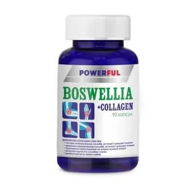 Босвелія+колаген Powerful (Паверфул) капсули, 90 шт.