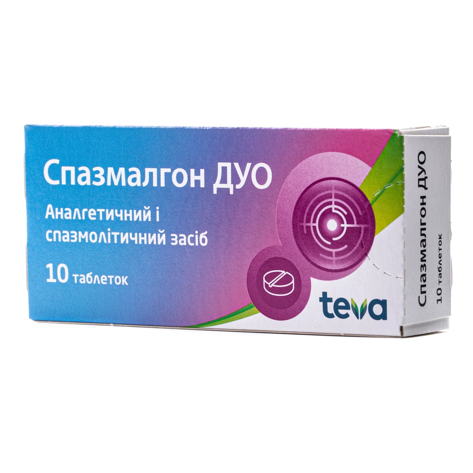 Спазмалгон Дуо таблетки, 10 шт.