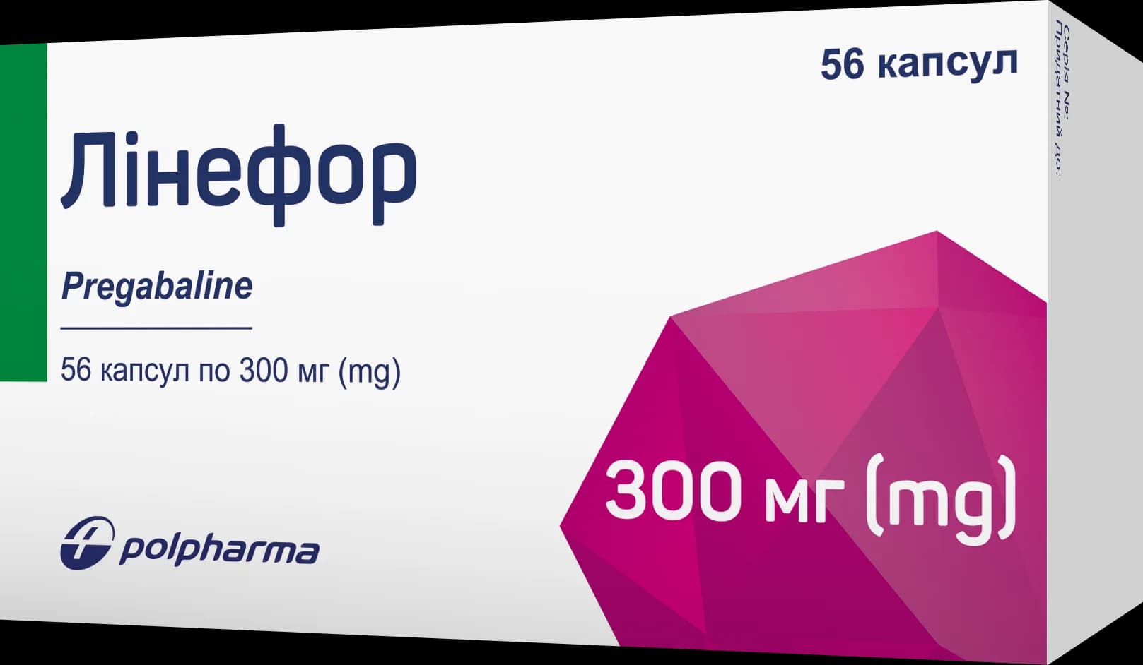 Лінефор капсули по 300 мг, 56 шт.