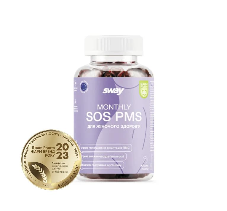 Желейки пектинові Sway (Свей) SOS PMS, 60 шт. - Баум Фарм