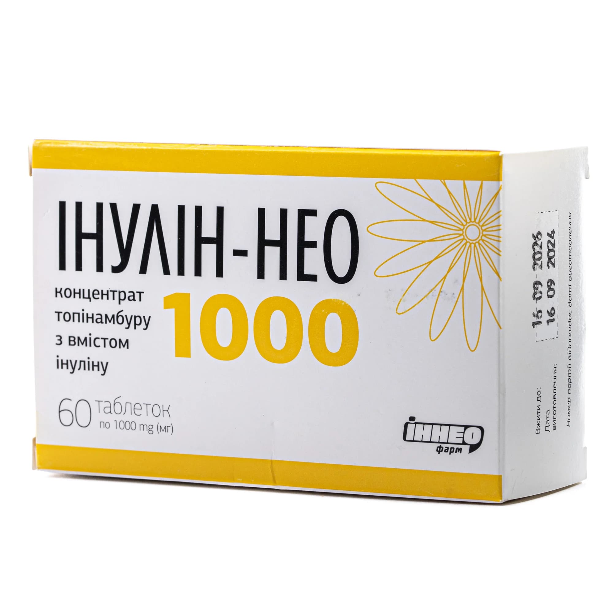 Інулін-Нео таблетки, 60 шт.