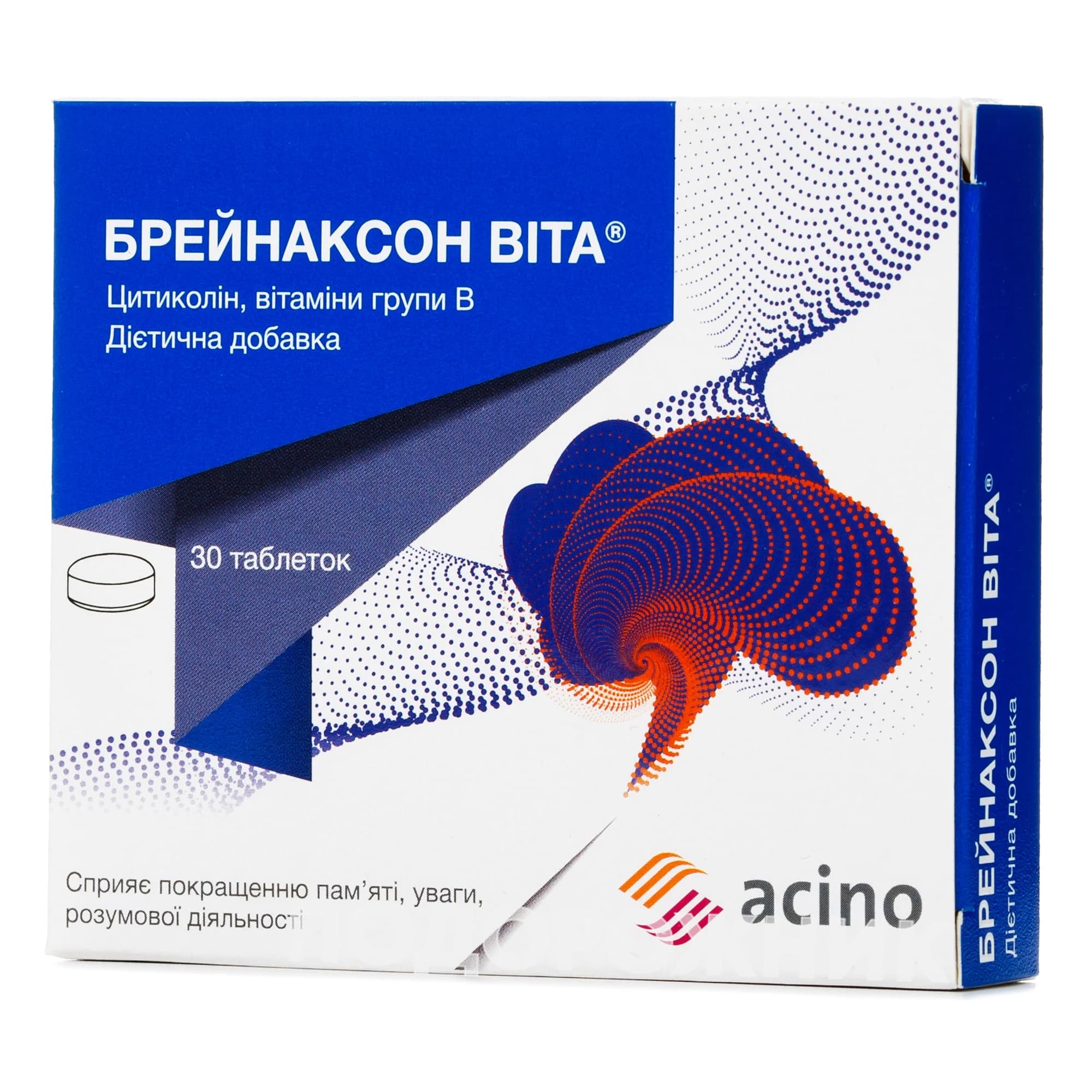 Брейнаксон Віта таблетки для покращення пам’яті, уваги, розумової діяльності, 30 шт.