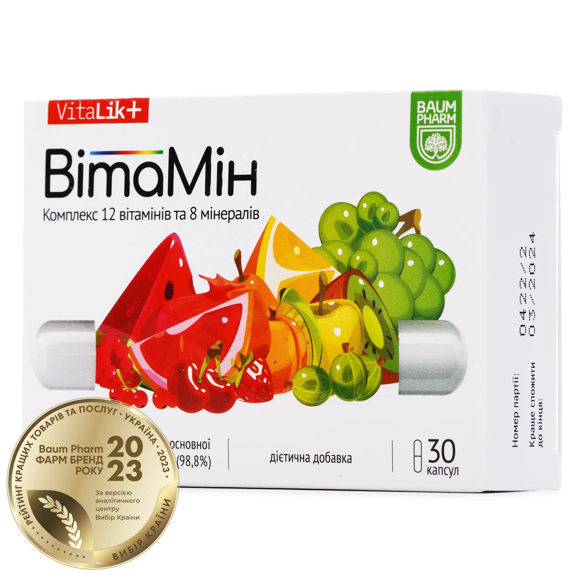 ВітаМін капсули, 30 шт. - Баум Фарм