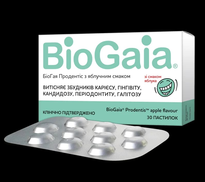 БіоГая Продентіс пастилки з яблучним смаком, 30 шт.