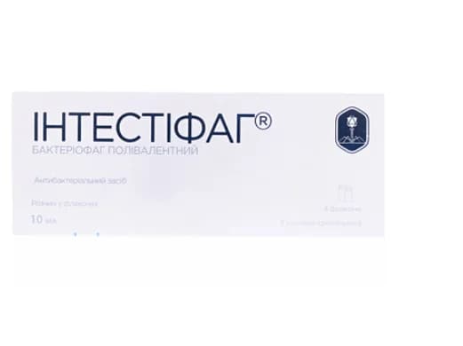 Бактеріофаг інтесті у флаконі по 10 мл, 4 шт.