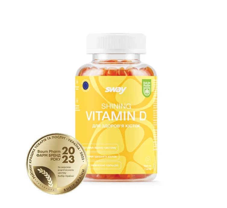 Sway (Свей) Вітамін Д (Shining Vitamin D) пастилки пектинові, 60 шт. - Баум Фарм