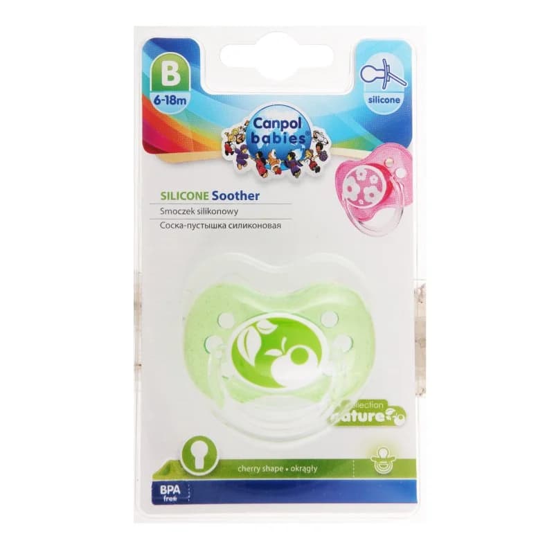 Канпол (Canpol) Пустушка силіконова кругла (6-18 міс) Натуре (арт. 22/435), 1 шт.