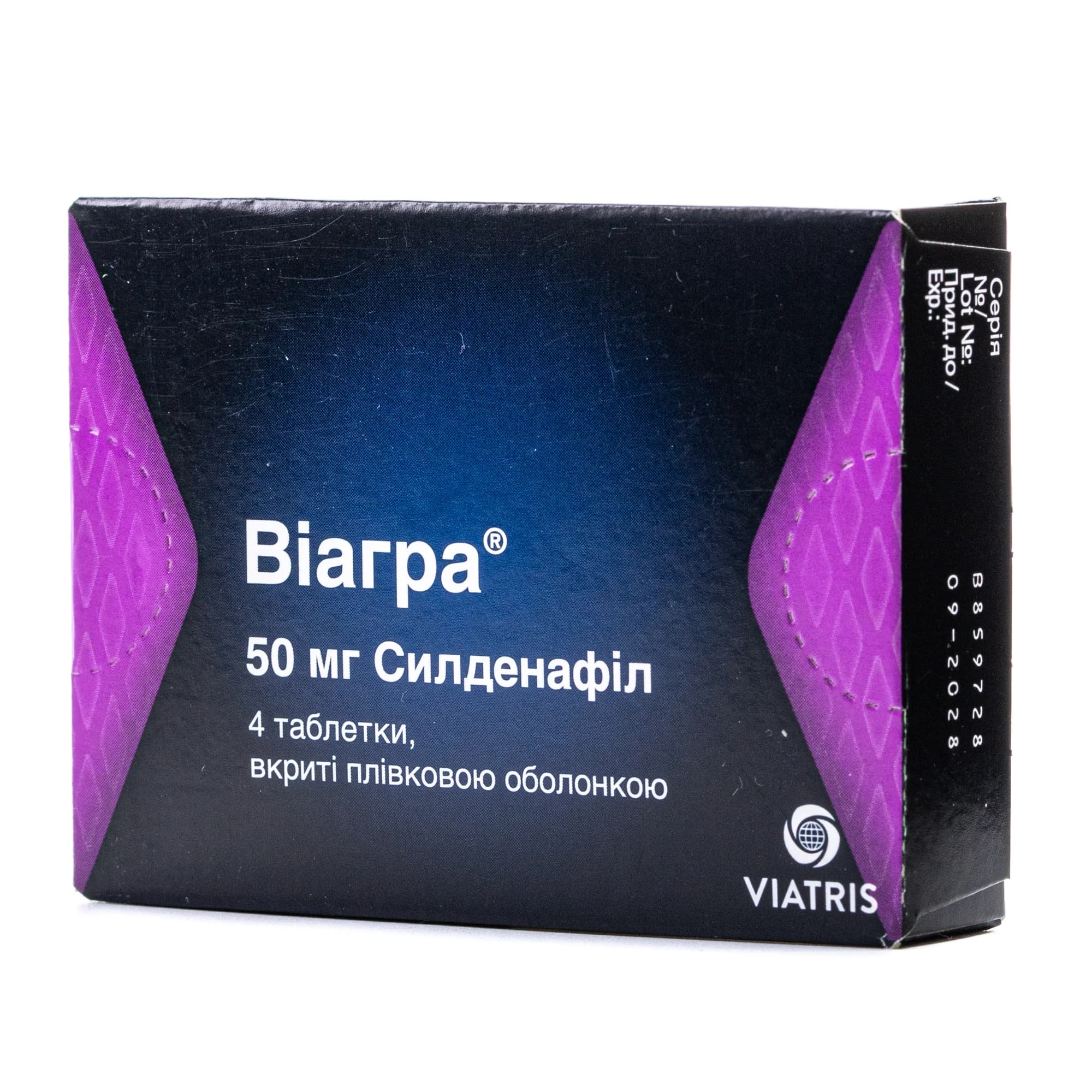 Віагра таблетки по 50 мг, 4 шт.