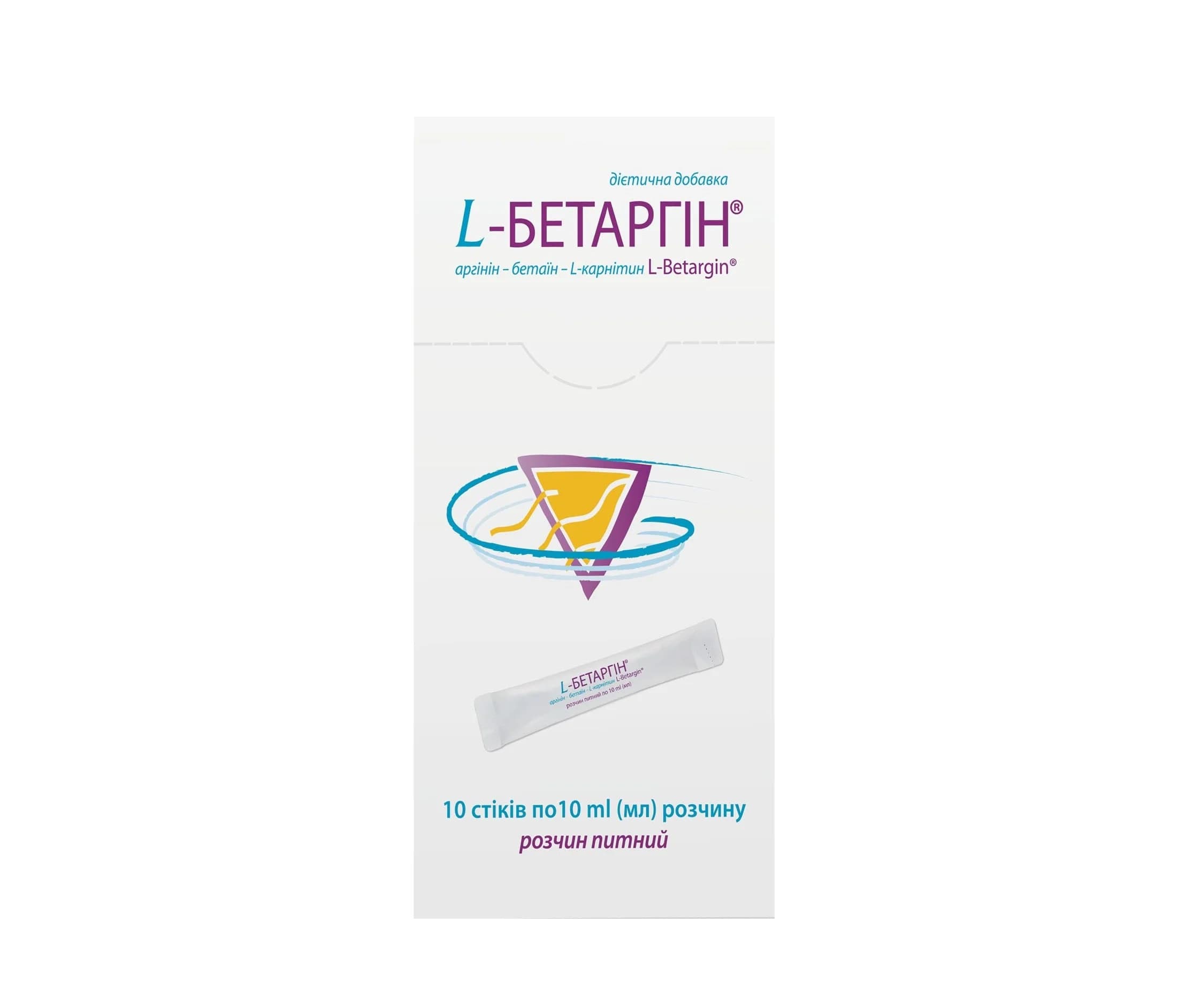 L-Бетаргін розчин у саше по 10 мл, 10 шт.