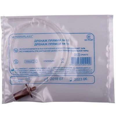 Дренаж прямий стерильний Гемопласт розмір 15, 1 шт.