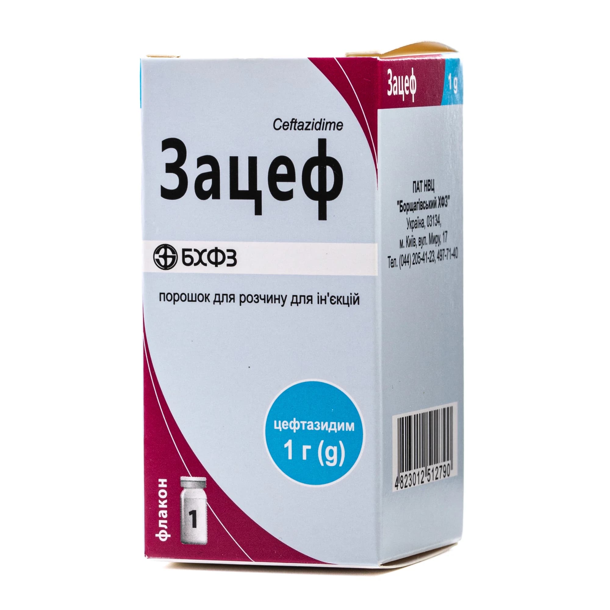 Зацеф порошок для розчину для ін’єкцій по 1 г у флаконі, 1 шт.