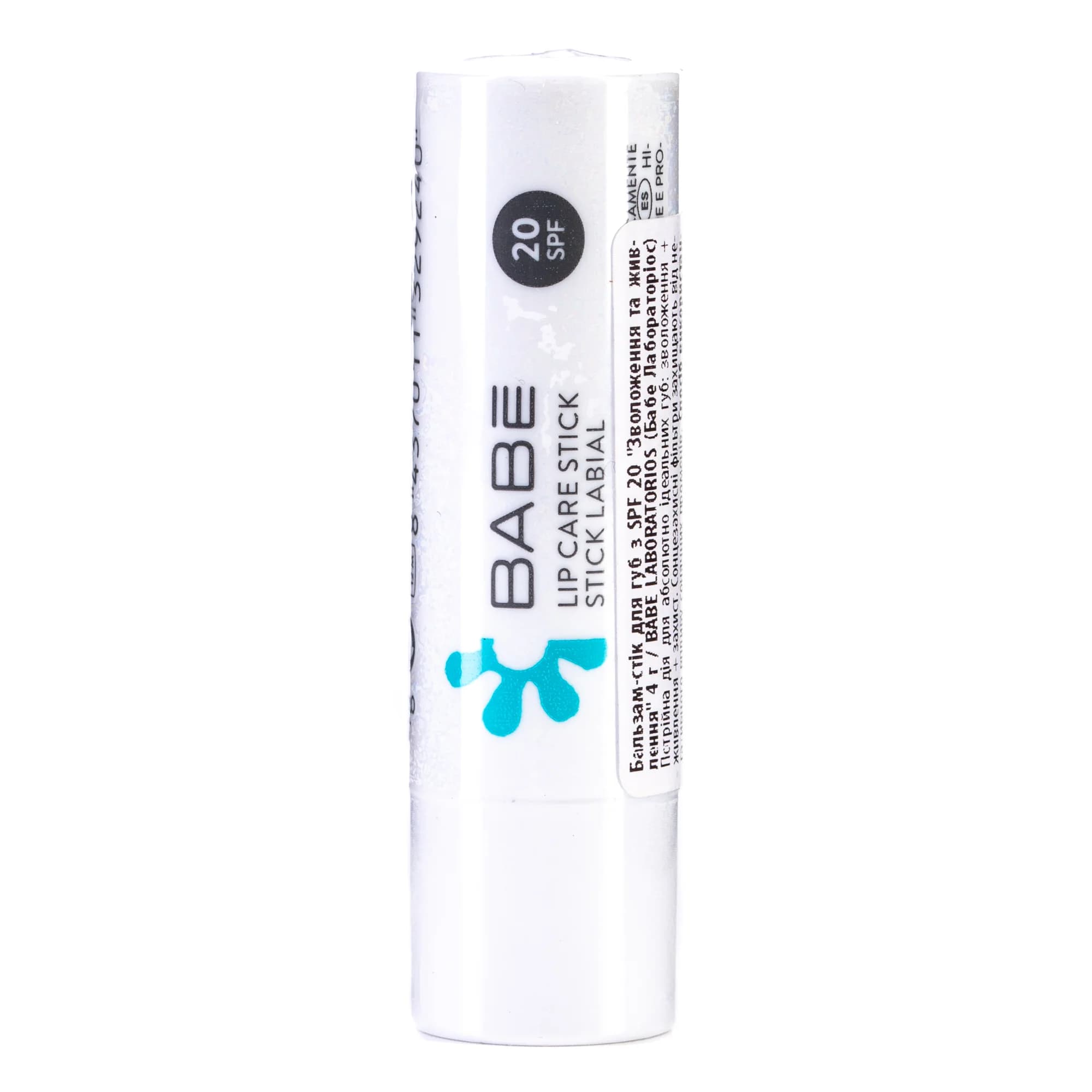 Бальзам для губ Бабе (Babe Laboratorios) SPF20, 4 г