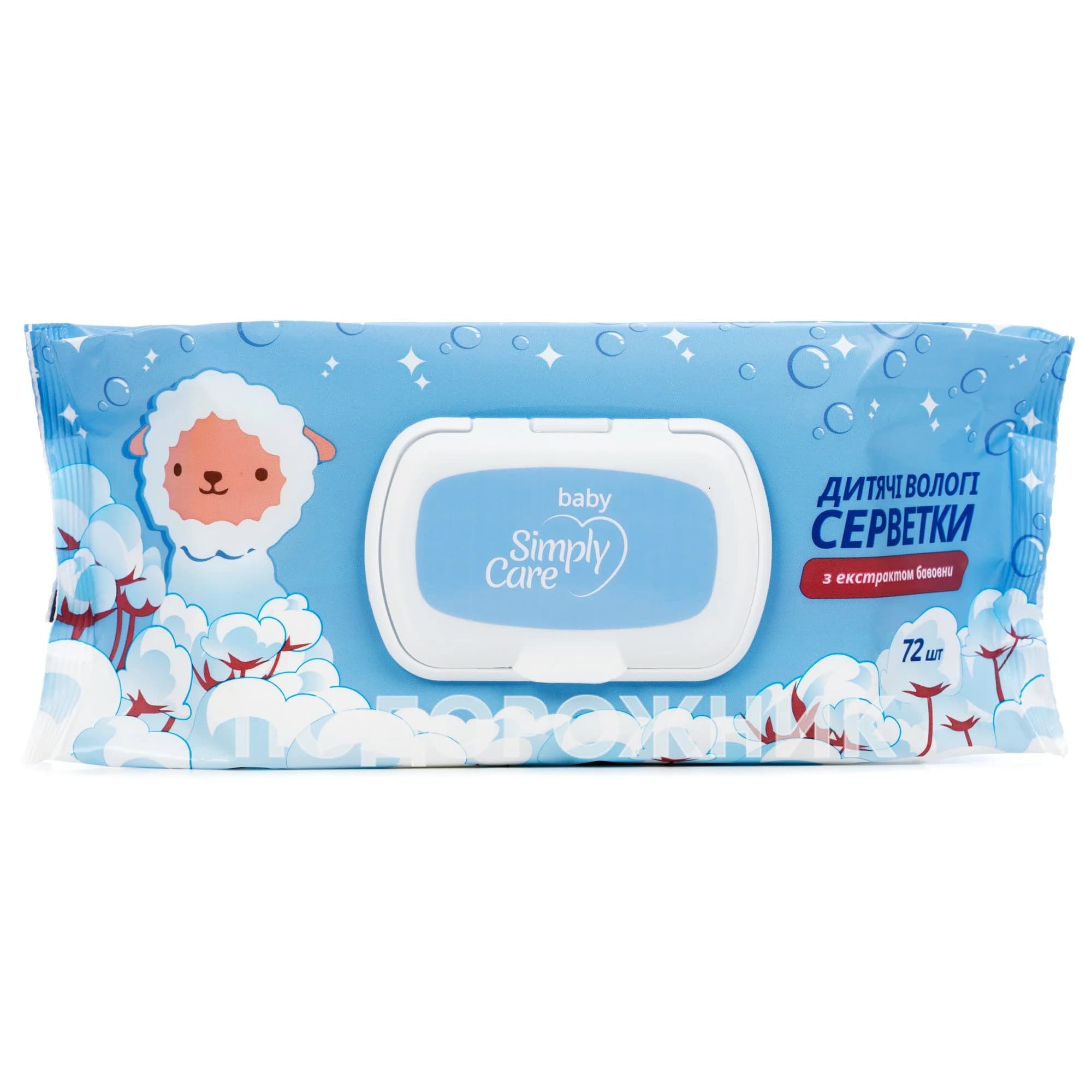 Вологі серветки Сімплі Кеа (Simply Care) дитячі, 72 шт.