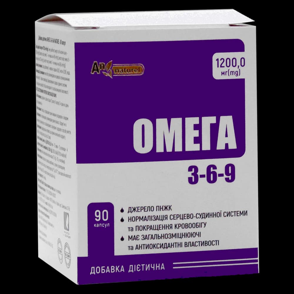 Омега 3-6-9 1200 мг капсули, 90 шт.