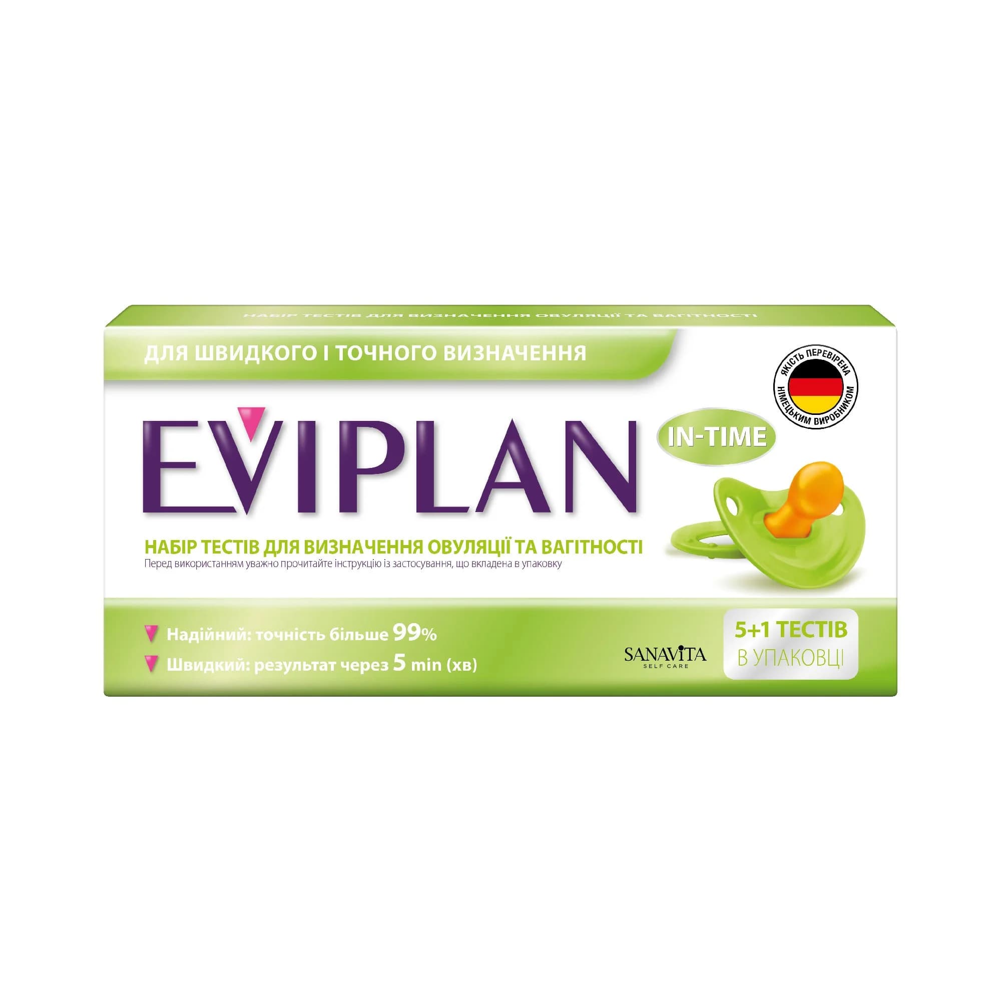 Тест для визначення овуляції Евіплан (Eviplan), 5+1 шт.