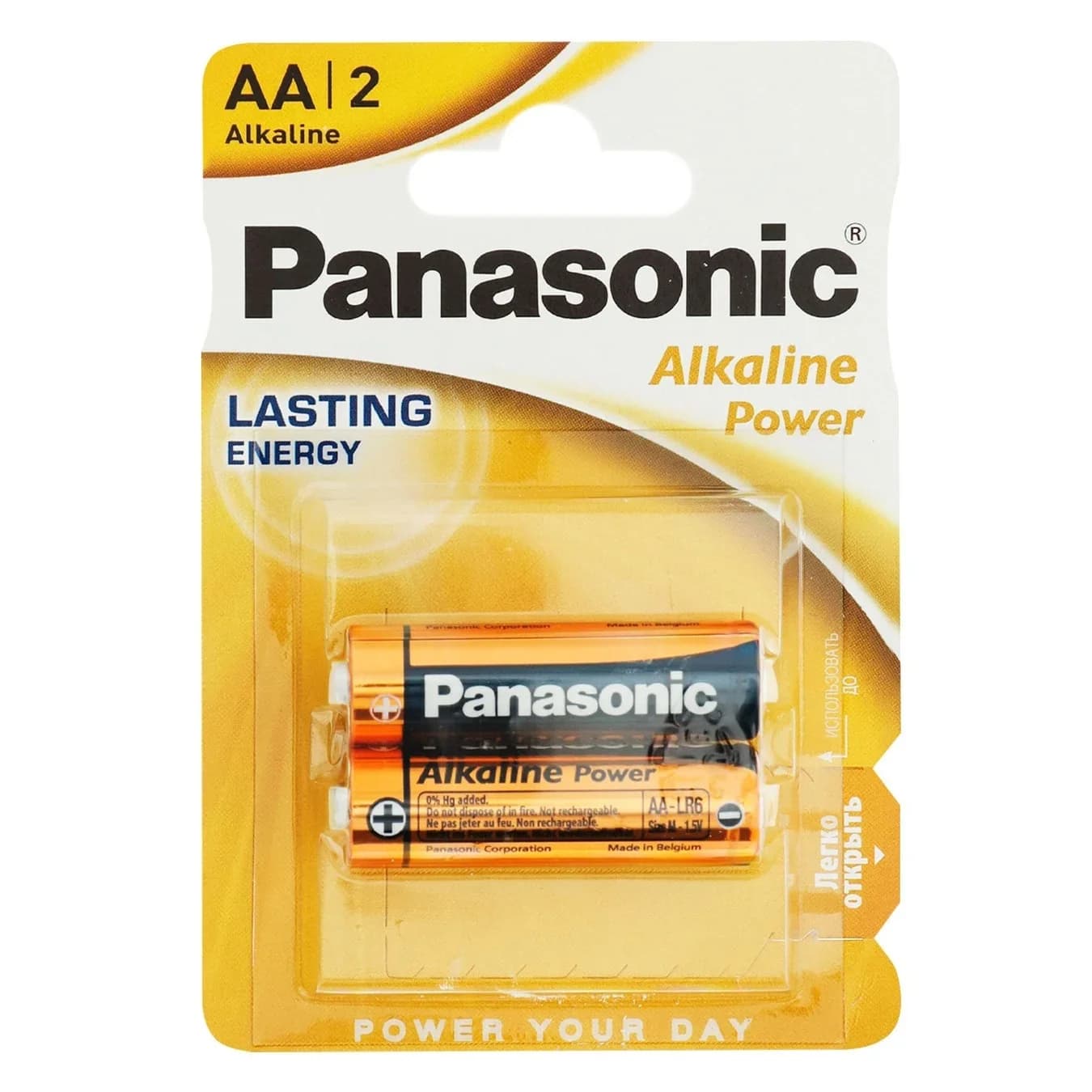 Батарейки Панасонік Алкалайн Павер (Panasonic Alkaline Power) AA LR06, 2 шт.