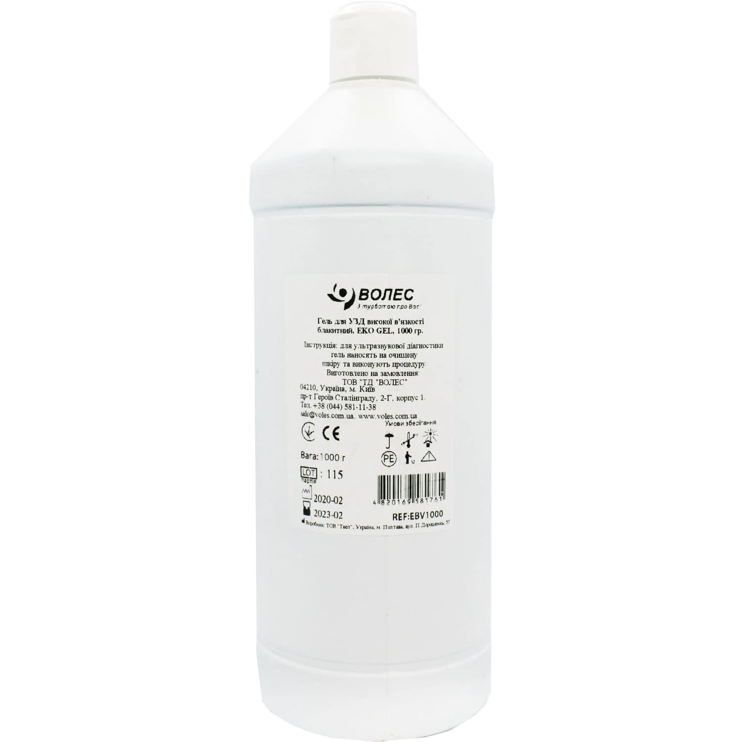 Гель для УЗД, 1 л