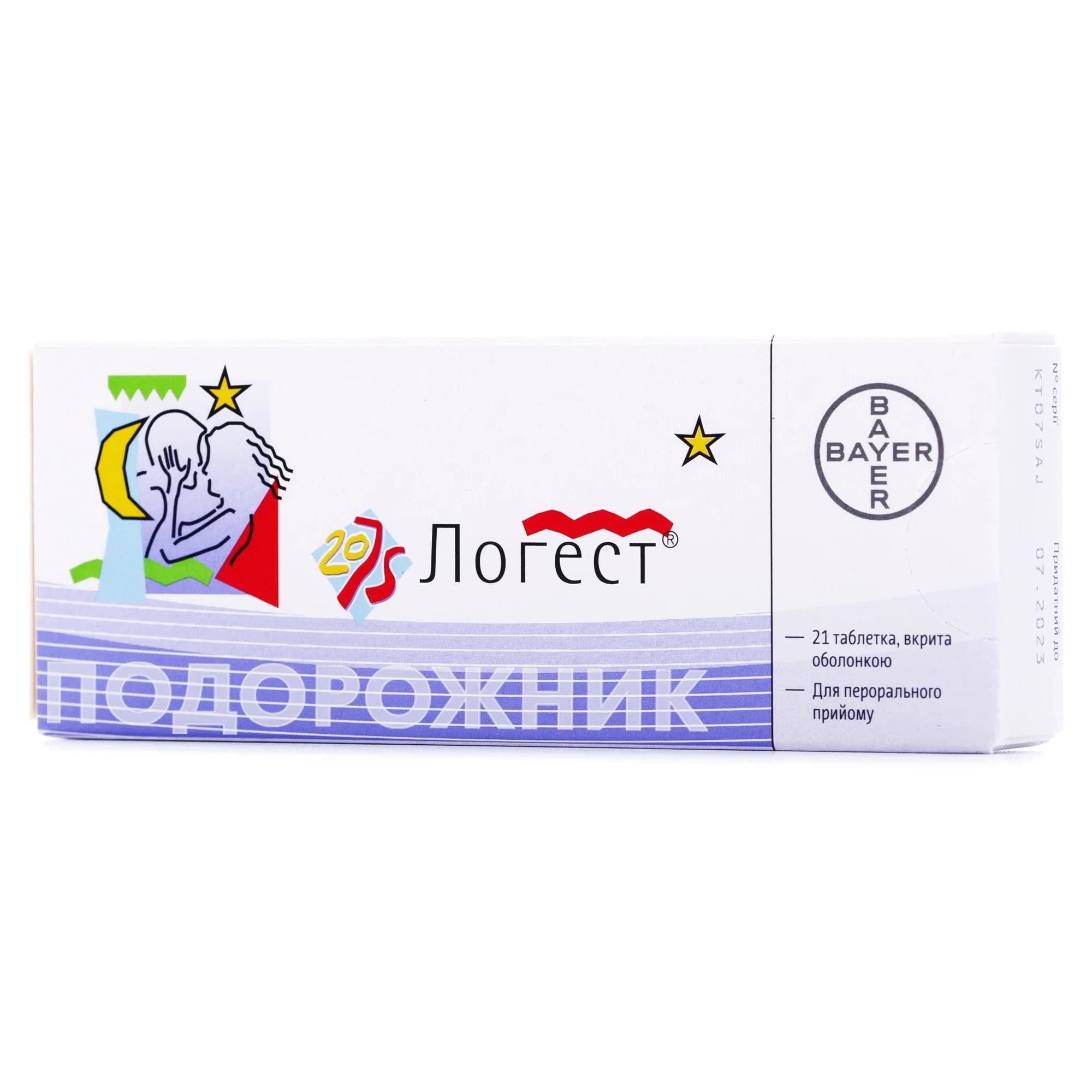 Логест др. таблетки,21 шт.