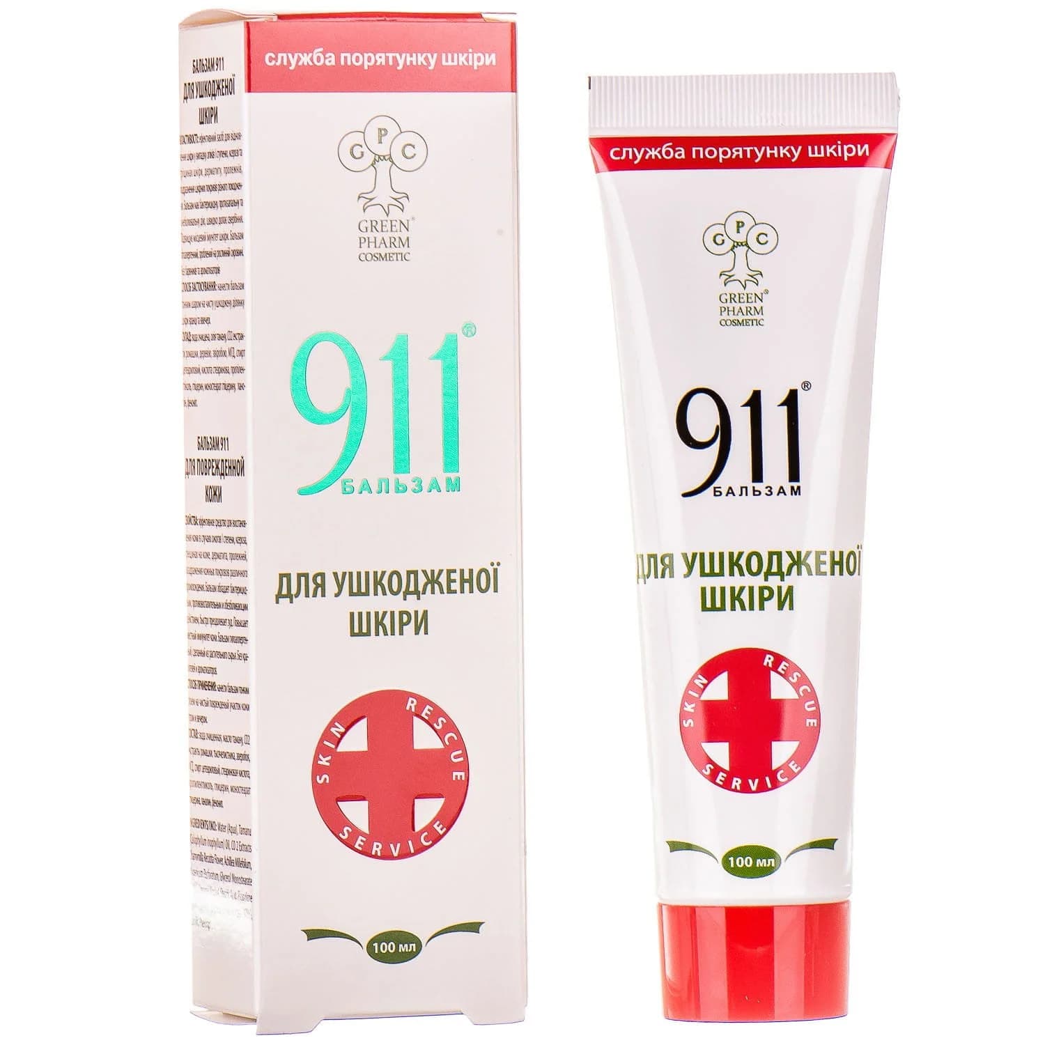 911 Бальзам для пошкодженої шкіри, 100 мл