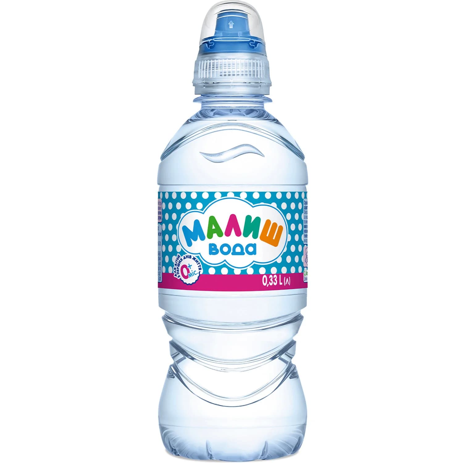 Вода питна Малютка для приготування дитячого харчування та пиття, 0,33 л