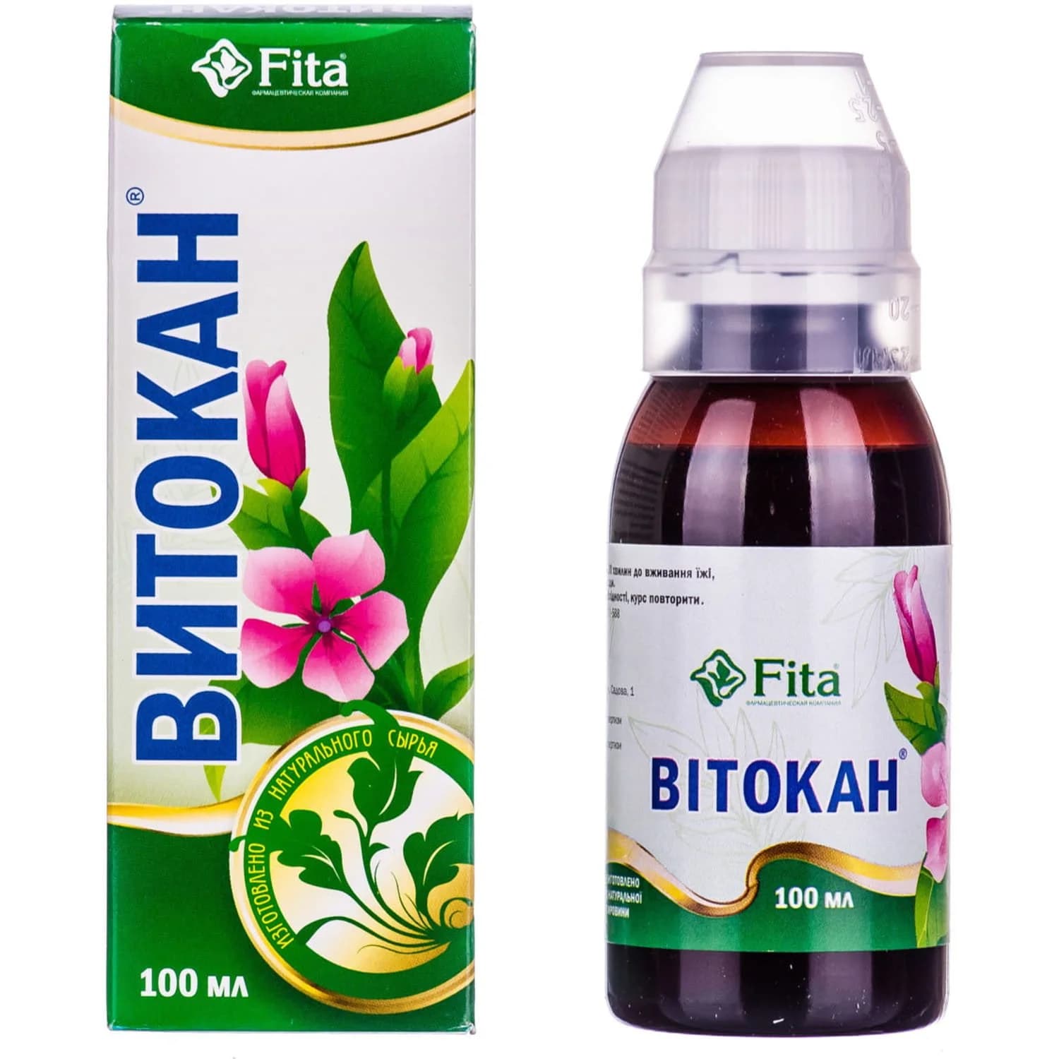 Вітокан краплі для жіночого здоров’я, 100 мл