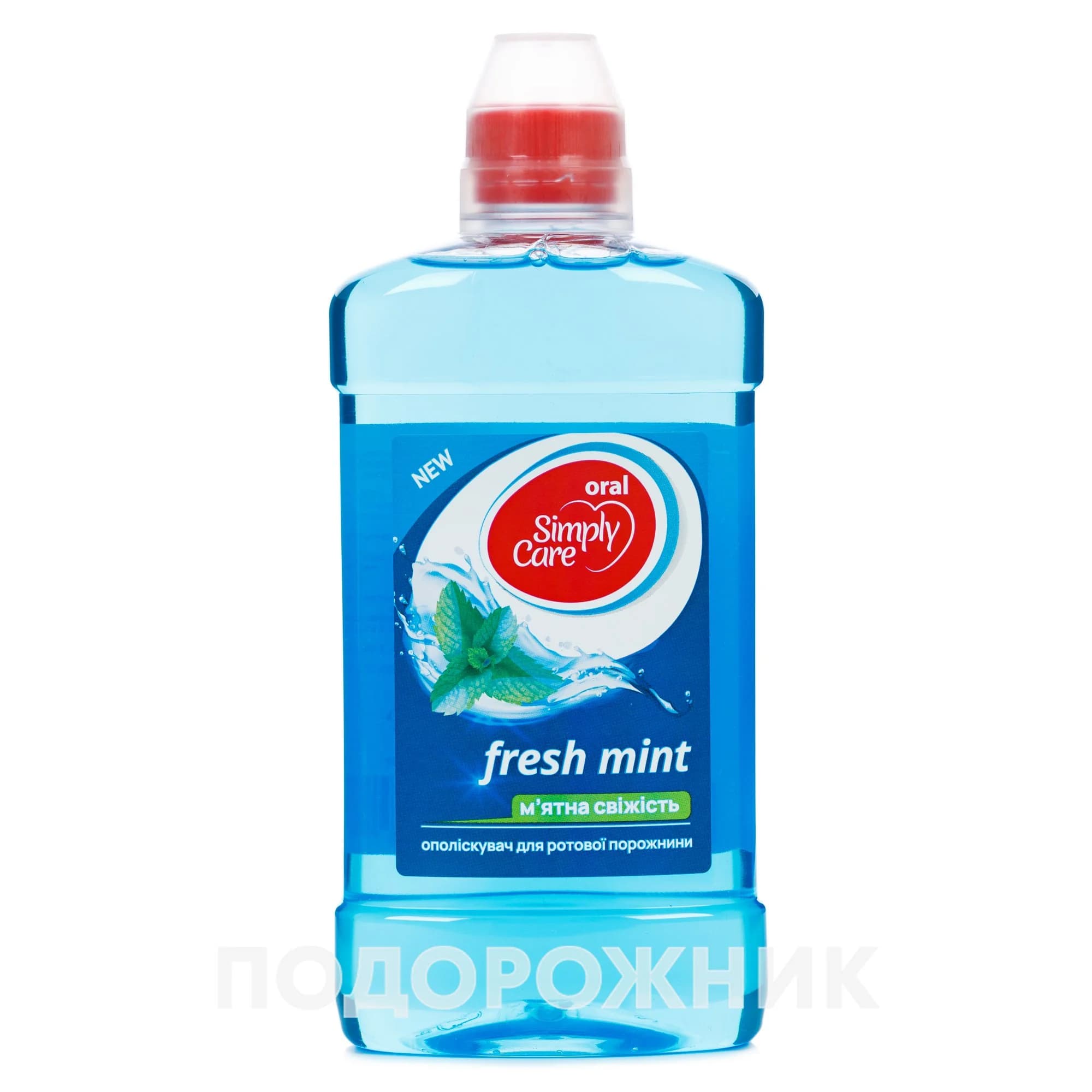 Ополіскувач для ротової порожнини Сімплі Кеа (Simply Care) м’ятна свіжість, 500 мл