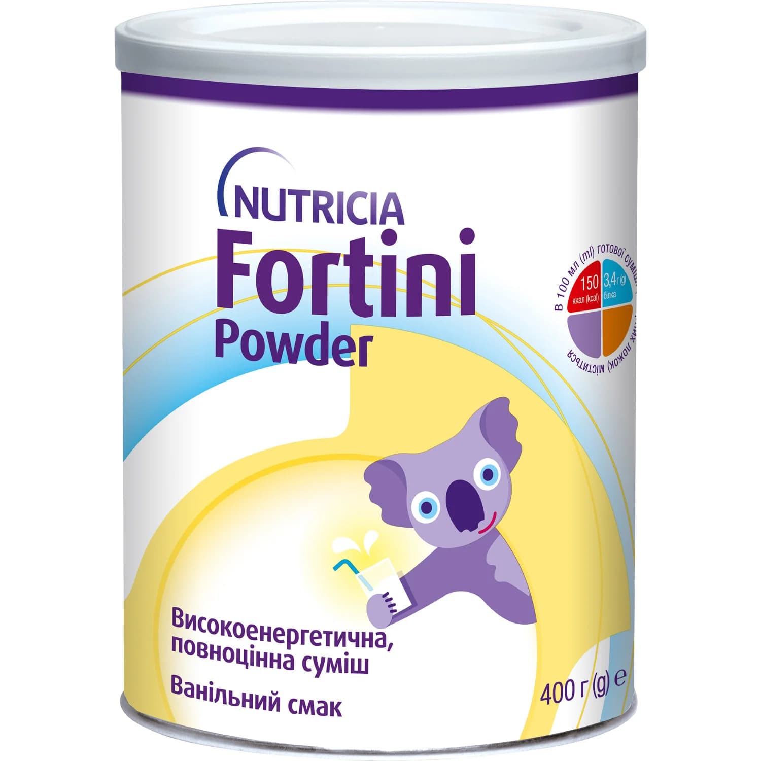 Дитяче ентеральне харчування Fortini (Фортіні) Powder зі смаком ванілі, 400 г
