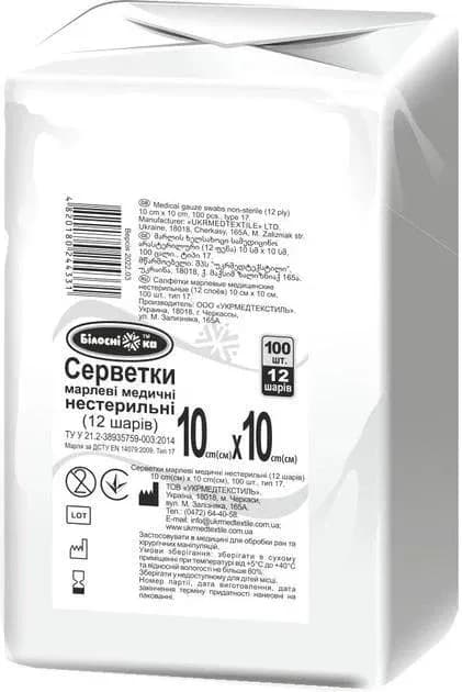 Серветка марлева Білосніжка 12 шарів нестерильна, 10 см*10 см, 100 шт.