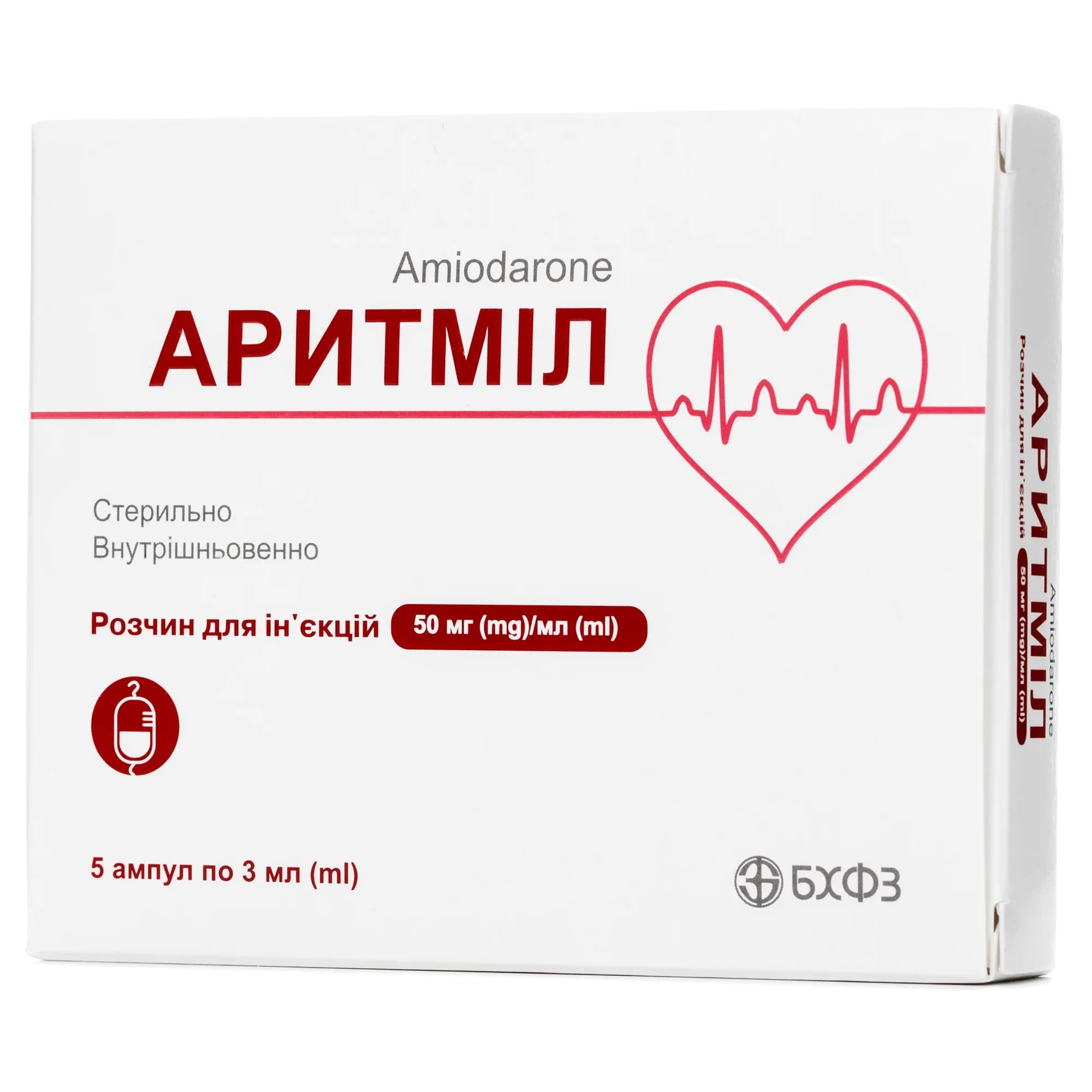 Аритміл розчин для ін’єкцій по 50 мг/мл у ампулах по 3 мл, 5 шт.