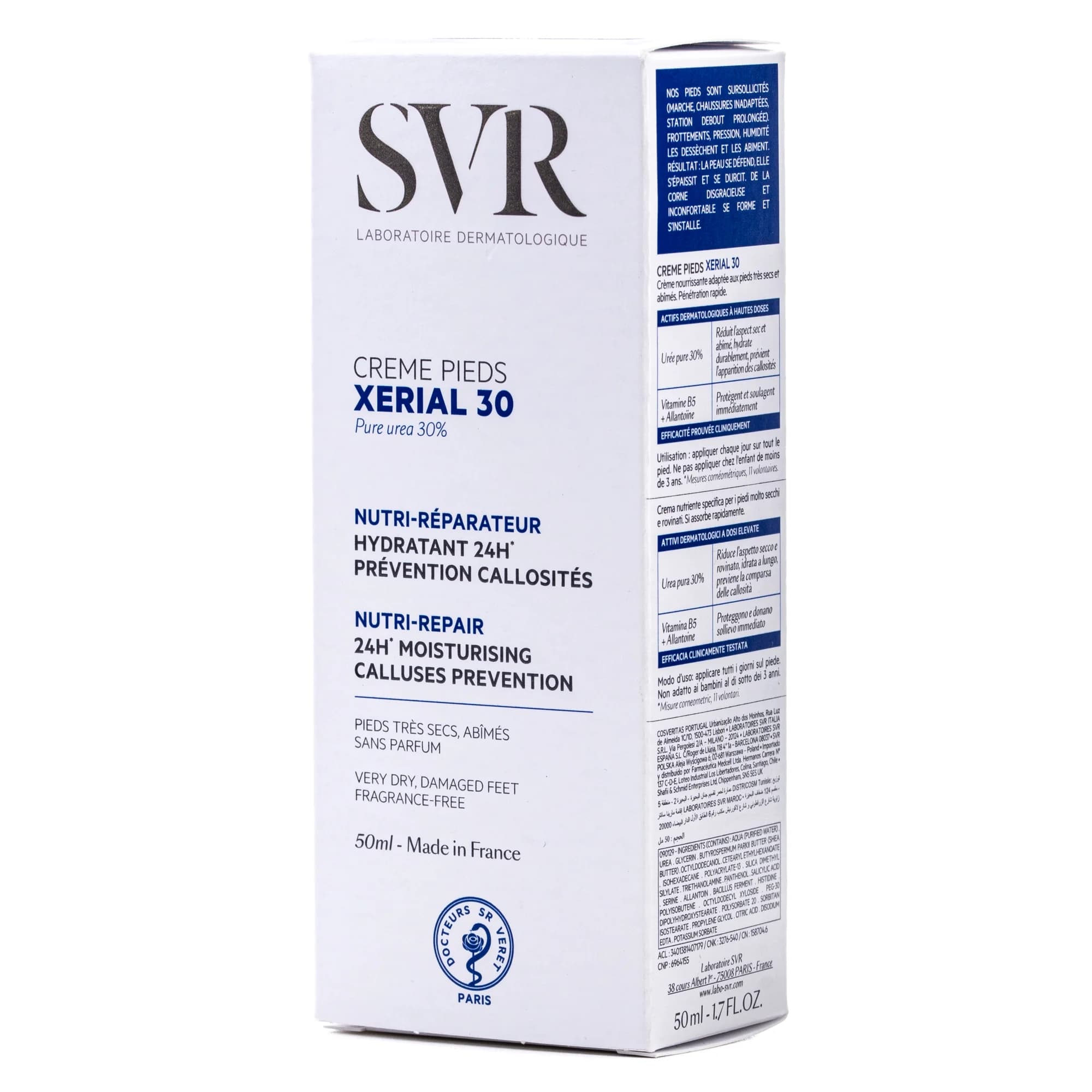 Крем для ніг SVR (СВР) Xerial 30 кераторегулирующий для сухої та пошкодженою шкіри стоп, 50 мл