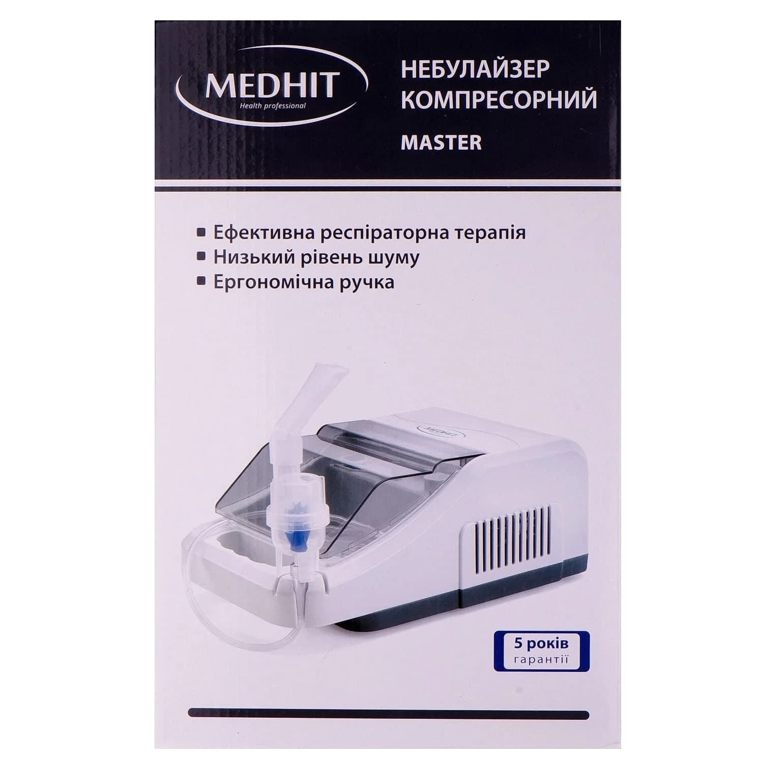 Інгалятор компресорний Медхіт Мастер (MEDHIT Master)