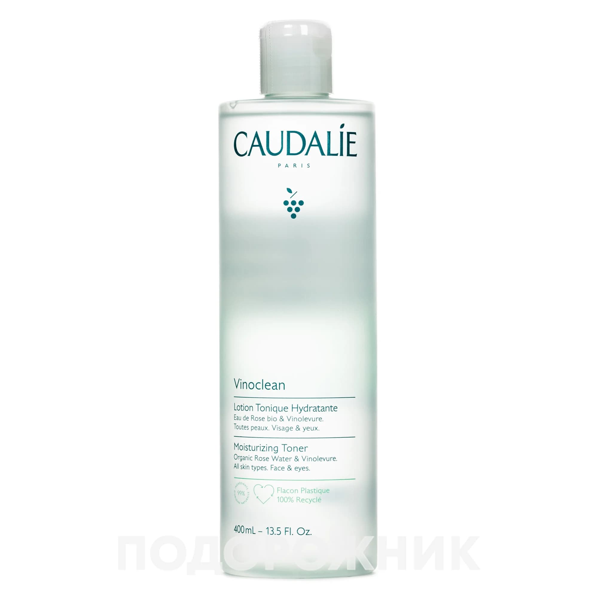 Лосьйон для обличчя та очей Caudalie (Кодалі) тонізуючий зволожуючий, 400 мл