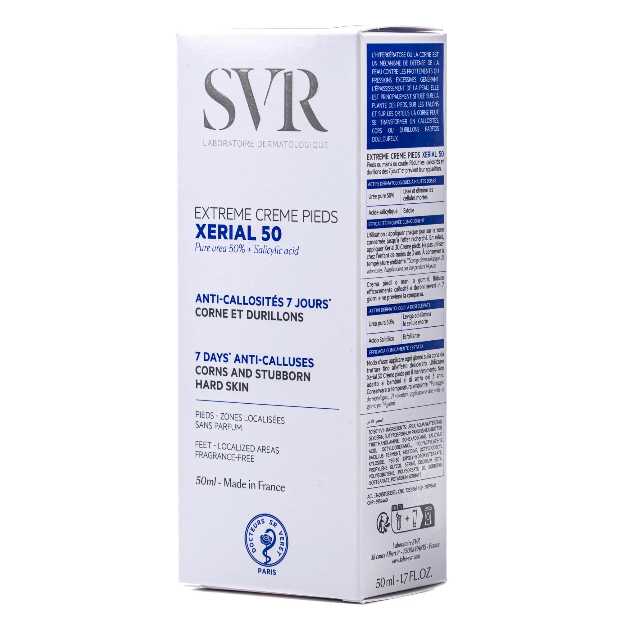 Крем інтенсивний кераторегулюючий SVR (СВР) Xerial 50 для стоп, 50 мл