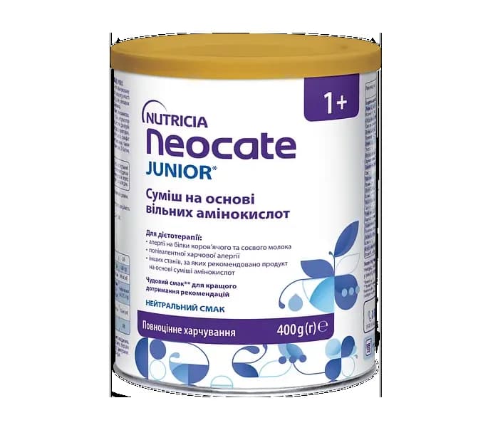 Ентеральне харчування Neocate (Неокейт) Junior від 1 року, 400 г