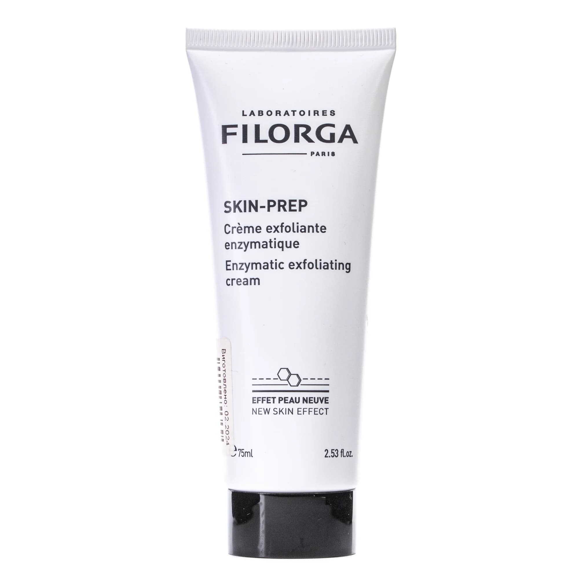 Крем-ексфоліант Filorga (Філорга) Skin-Prep Ензимний, 75 мл