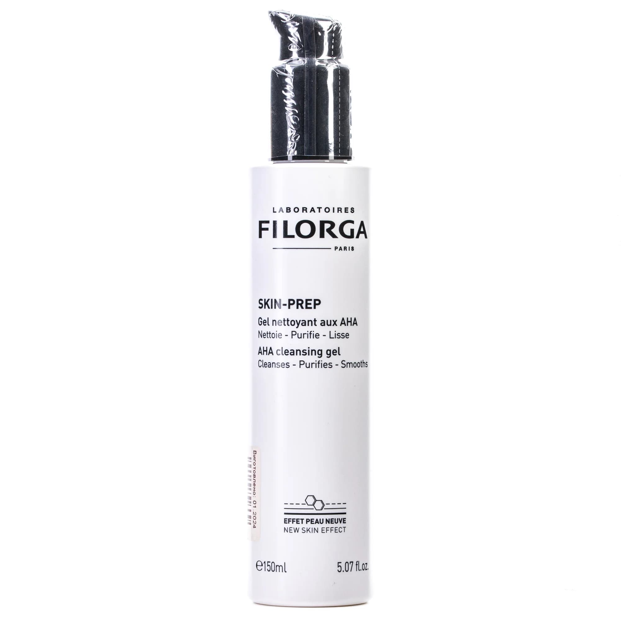 Гель для обличчя Filorga (Філорга) Skin-Prep очищувальний з АНА кислотами, 150 мл